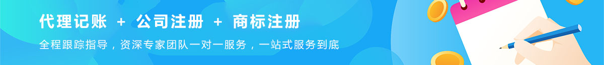 guanggao bg[1]