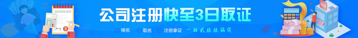 guanggao bg2[1]