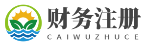 长兴财务注册公司logo